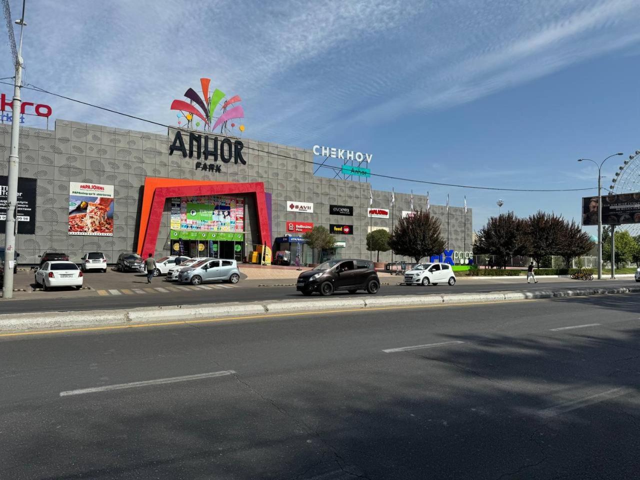 Abay Street- Tashkent City Center Exterior photo